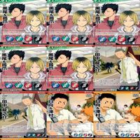 ハイキュー バボカ カード まとめ ★リスト参考 ノーマル ap845 サムネイル 4