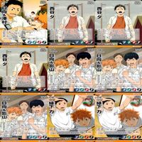 ハイキュー バボカ カード まとめ ★リスト参考 ノーマル ap845 サムネイル 5