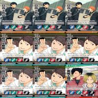 ハイキュー バボカ カード まとめ ★リスト参考 ノーマル ap845 サムネイル 3