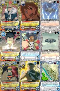 家庭教師ヒットマン REBORN! リボーン カード まとめ ルッスーリア 
笹川京子 かみなり
雷のリング ザンザス
XANXUS しゅうねん
とっくん じょう 霧のリング ファルコ ささかわりょうへい
笹川了平 ツナの特訓場 CCG サムネイル 1