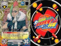 家庭教師ヒットマン REBORN! リボーン カード まとめ ルッスーリア 
笹川京子 かみなり
雷のリング ザンザス
XANXUS しゅうねん
とっくん じょう 霧のリング ファルコ ささかわりょうへい
笹川了平 ツナの特訓場 CCG サムネイル 2