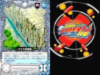 家庭教師ヒットマン REBORN! リボーン カード まとめ ルッスーリア 
笹川京子 かみなり
雷のリング ザンザス
XANXUS しゅうねん
とっくん じょう 霧のリング ファルコ ささかわりょうへい
笹川了平 ツナの特訓場 CCG サムネイル 10