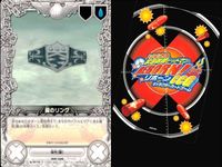 家庭教師ヒットマン REBORN! リボーン カード まとめ ルッスーリア 
笹川京子 かみなり
雷のリング ザンザス
XANXUS しゅうねん
とっくん じょう 霧のリング ファルコ ささかわりょうへい
笹川了平 ツナの特訓場 CCG サムネイル 7
