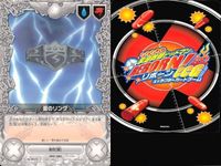 家庭教師ヒットマン REBORN! リボーン カード まとめ ルッスーリア 
笹川京子 かみなり
雷のリング ザンザス
XANXUS しゅうねん
とっくん じょう 霧のリング ファルコ ささかわりょうへい
笹川了平 ツナの特訓場 CCG サムネイル 4