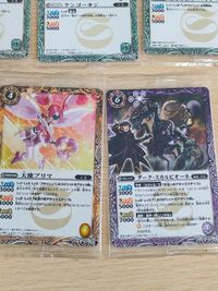 バトスピ バトルスピリッツ カード 未開封 まとめ ビャッコウ・ハヤト ダーク・ディオマンティス シノビ・チュウヒ タケノ・サイガー 刃狼・ベオ・ウルフ ケンゴーキジ サムネイル 2
