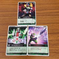 レンジャーズストライク カード まとめ 仮面ライダー V3 文字レア ライダーマン SP 文字レア 8 サムネイル 1