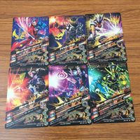 カード トレカ まとめ ガンバライジング G3 X スペクター ゼロワン セイバー サウザー ナイトローグ 44 サムネイル 2
