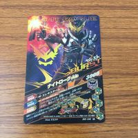 カード トレカ まとめ ガンバライジング G3 X スペクター ゼロワン セイバー サウザー ナイトローグ 44 サムネイル 10