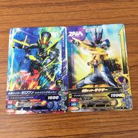 カード トレカ まとめ ガンバライジング G3 X スペクター ゼロワン セイバー サウザー ナイトローグ 44 サムネイル 5