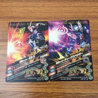カード トレカ まとめ ガンバライジング G3 X スペクター ゼロワン セイバー サウザー ナイトローグ 44 サムネイル 4