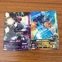 カード トレカ まとめ ガンバライジング G3 X スペクター ゼロワン セイバー サウザー ナイトローグ 44 サムネイル 3
