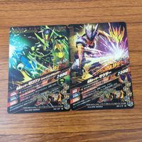 カード トレカ まとめ ガンバライジング G3 X スペクター ゼロワン セイバー サウザー ナイトローグ 44 サムネイル 6