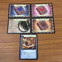 カード トレカ まとめ ハリーポッター 魔法生物の世話 知りたがり屋のカラス 妖精の魔法 アッチオ 変身術 64 サムネイル 1