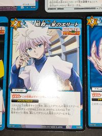 ハンターハンター ミラクルバトルカードダス ミラバト まとめ スノーボード スノボ 04/46 スケボー 31/68 サムネイル 5