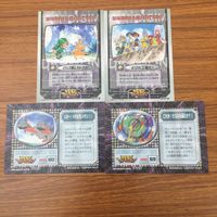 カード トレカ まとめ デジモン アドベンチャー アマダ さびた工場だ どうして進化しちゃったの 47 サムネイル 2