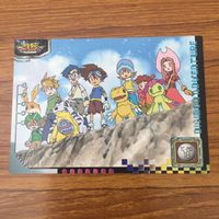 カード トレカ まとめ デジモン アドベンチャー アマダ さびた工場だ どうして進化しちゃったの 47 サムネイル 9
