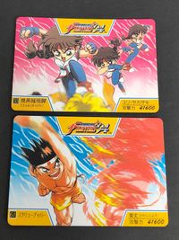ユリ・サカザキ No.55 KOF’94 カード キングオブファイターズ’94 SNK 東丈 サムネイル 1