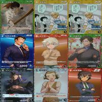 名探偵コナン コナン カード まとめ TCG 探偵たちの切札 全て R キラ レア 81枚 ap923 サムネイル 10