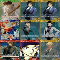 名探偵コナン コナン カード まとめ TCG 探偵たちの切札 全て R キラ レア 81枚 ap923 サムネイル 9