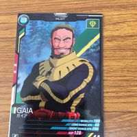 ガンダム アーセナルベース カード まとめ 13 サムネイル 5