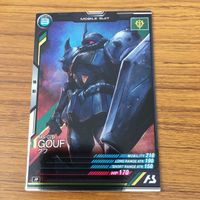 ガンダム アーセナルベース カード まとめ 13 サムネイル 3