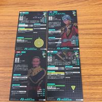 ガンダム アーセナルベース カード まとめ 13 サムネイル 6