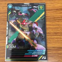ガンダム アーセナルベース カード まとめ 13 サムネイル 4