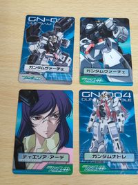 Tieria Arde Gundam 00 Rare Card MS Character Selection