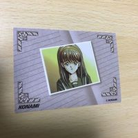 交渉歓迎 う21 カード ときめきメモリアル ときメモ キラ レア 藤崎 詩織 KONAMI コナミ 1912 サムネイル 5