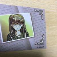 交渉歓迎 う21 カード ときめきメモリアル ときメモ キラ レア 藤崎 詩織 KONAMI コナミ 1912 サムネイル 7