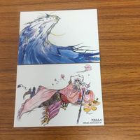 ファイナルファンタジー カード 天野 喜孝 まとめ フースーヤ フライヤ セシル クレセント テラ ハーヴィ アルス 3 サムネイル 3