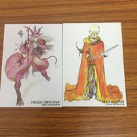 ファイナルファンタジー カード 天野 喜孝 まとめ フースーヤ フライヤ セシル クレセント テラ ハーヴィ アルス 3 サムネイル 4