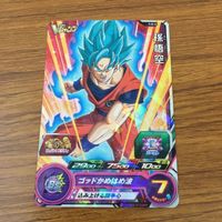 カード トレカ まとめ ドラゴンボール ヒーローズ 非売品 プロモ 孫 悟空 ベジット ベジータ 15 サムネイル 9