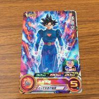 カード トレカ まとめ ドラゴンボール ヒーローズ 非売品 プロモ 孫 悟空 ベジット ベジータ 15 サムネイル 7