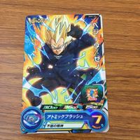 カード トレカ まとめ ドラゴンボール ヒーローズ 非売品 プロモ 孫 悟空 ベジット ベジータ 15 サムネイル 3