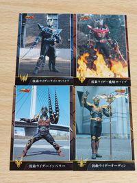 仮面ライダー龍騎 アマダ カード 龍騎サバイブ ナイトサバイブ オーディン インペラー