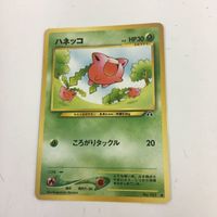 ポケモンカード 旧裏面 ニャース ニョロモ ハネッコ NO.052 NO.060 NO. 27 41 33 187 82 サムネイル 5