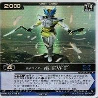 電王 ゼロノス 仮面ライダー レンジャーズストライク キラ 字レア カード まとめ サムネイル 2