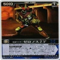 電王 ゼロノス 仮面ライダー レンジャーズストライク キラ 字レア カード まとめ サムネイル 4