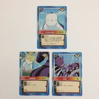 Naruto Fire Emblem Card Japanese Anime TCG サムネイル 2