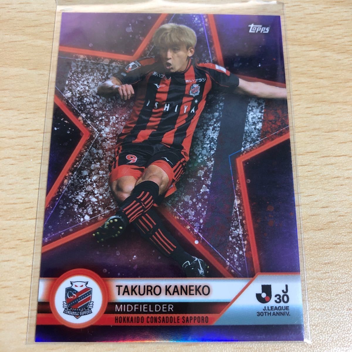 J-League Consadole Sapporo Topps Card Takao Kaneko Limited