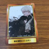 カード トレカ まとめ ジャンプ フェア 非売品 プロモ プラチナエンド 怪物事変 青の祓魔師 約束のネバーランド 23 サムネイル 9