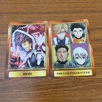 カード トレカ まとめ ジャンプ フェア 非売品 プロモ プラチナエンド 怪物事変 青の祓魔師 約束のネバーランド 23 サムネイル 5