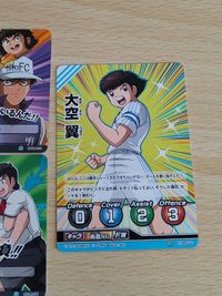 キャプテン翼 カード CT-PR-010 CT-PR-011 CT-PR-022 キャプテン翼 FCG プロモ 大空翼 日向 サムネイル 3