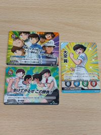 キャプテン翼 カード CT-PR-010 CT-PR-011 CT-PR-022 キャプテン翼 FCG プロモ 大空翼 日向 サムネイル 1