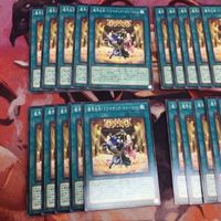 魔界台本「ドラマチック・ストーリー」 30枚 型番統一 まとめ 遊戯王 ノーマル PHHY-JP064 サムネイル 2