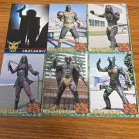 仮面ライダー クウガ カード まとめ 17 サムネイル 1