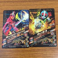 Ganbarizing Blaze Jio Zero One Saber Card Lot Kamen Rider Japanese サムネイル 6