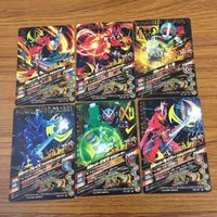 Ganbarizing Blaze Jio Zero One Saber Card Lot Kamen Rider Japanese サムネイル 2