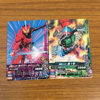 Ganbarizing Blaze Jio Zero One Saber Card Lot Kamen Rider Japanese サムネイル 5